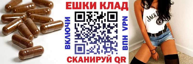 Экстази 300 mg  Чадан 