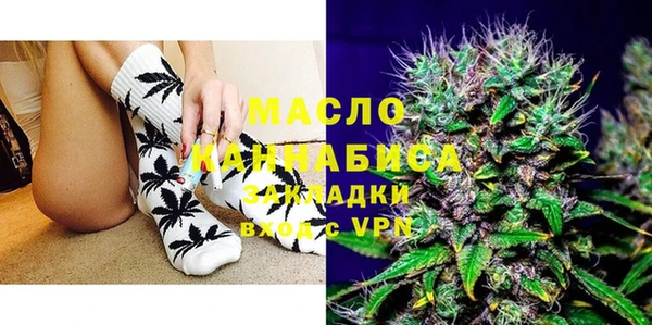каннабис Медвежьегорск