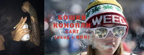 тгк Алапаевск