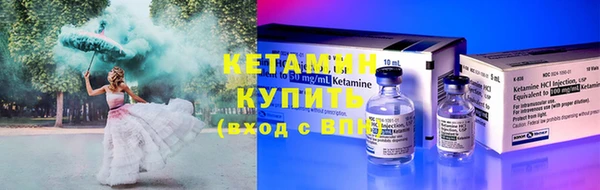 каннабис Медвежьегорск