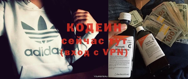 каннабис Медвежьегорск