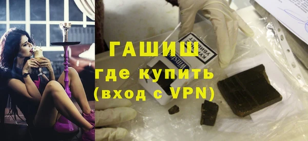 каннабис Медвежьегорск