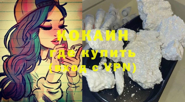 каннабис Медвежьегорск