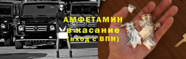 ПСИЛОЦИБИНОВЫЕ ГРИБЫ Медногорск