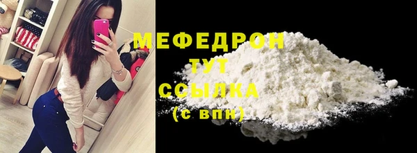 ПСИЛОЦИБИНОВЫЕ ГРИБЫ Медногорск
