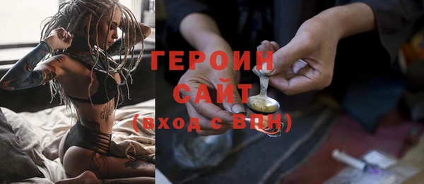 индика Мегион