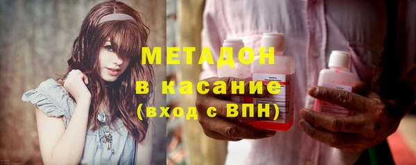 каннабис Медвежьегорск