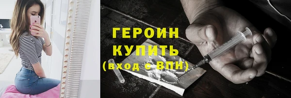 каннабис Медвежьегорск