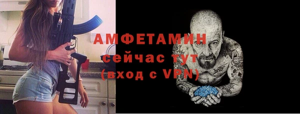 ПСИЛОЦИБИНОВЫЕ ГРИБЫ Медногорск