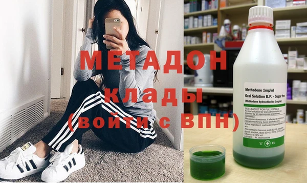 стаф Алагир