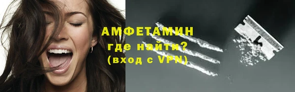 каннабис Медвежьегорск