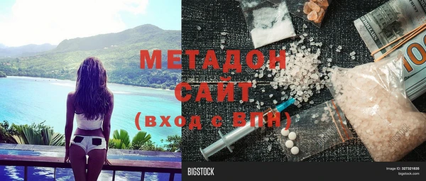 каннабис Медвежьегорск
