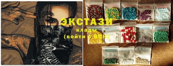 каннабис Медвежьегорск