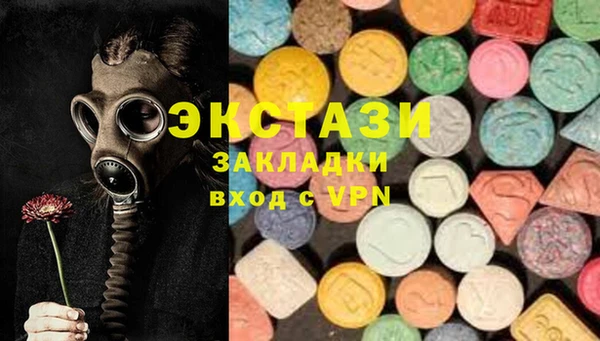 каннабис Медвежьегорск