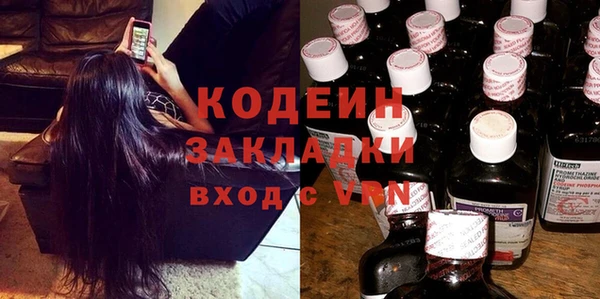 каннабис Медвежьегорск