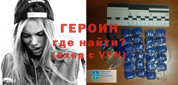 ПСИЛОЦИБИНОВЫЕ ГРИБЫ Медногорск