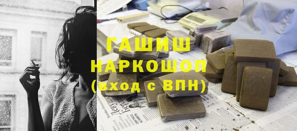 каннабис Медвежьегорск