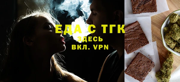 каннабис Медвежьегорск
