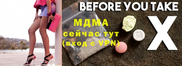 каннабис Медвежьегорск