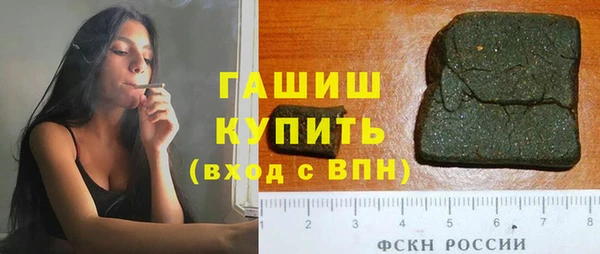 стаф Алагир