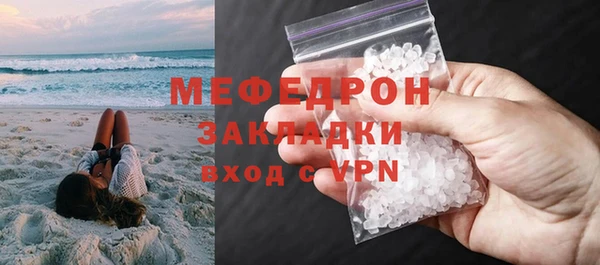 каннабис Медвежьегорск