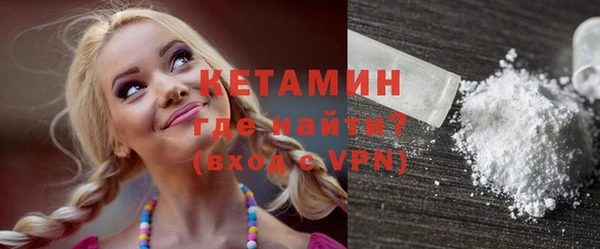 каннабис Медвежьегорск